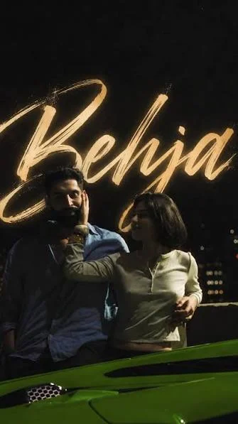 BEHJA